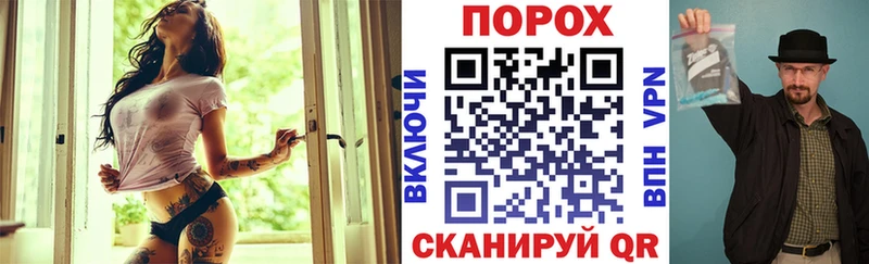 АМФЕТАМИН Розовый Гусев