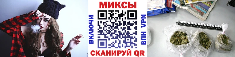 где можно купить Гусев БУТИРАТ BDO