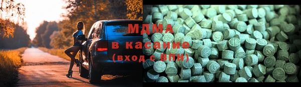 spice Баксан