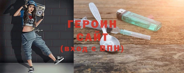 spice Баксан