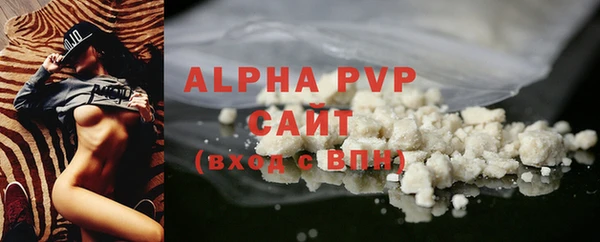 spice Баксан