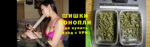 бутират Аркадак