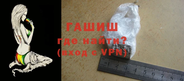 spice Баксан
