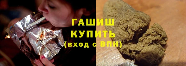 spice Баксан