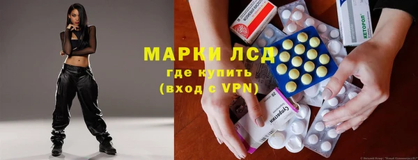 амф Балабаново