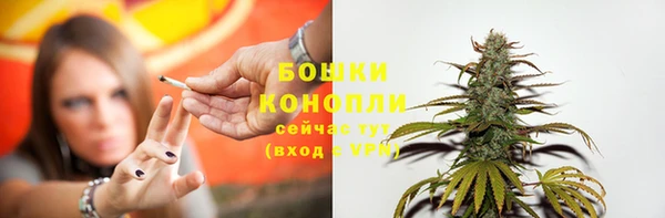 амф Балабаново