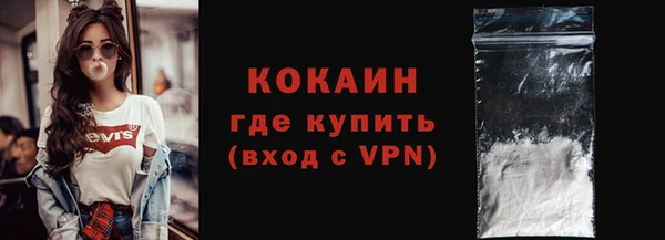 spice Баксан