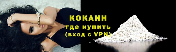 амф Балабаново