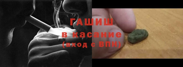 spice Баксан