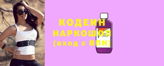 a pvp Сатка