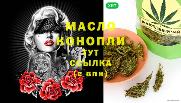 амф Балабаново