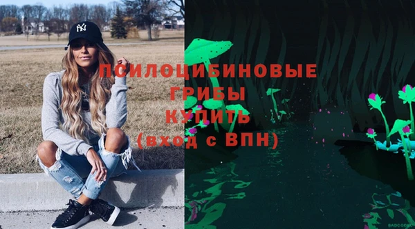амф Балабаново