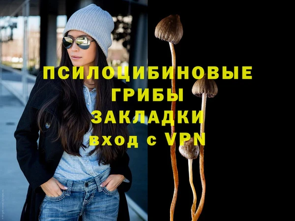 амф Балабаново