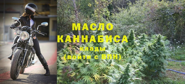 амф Балабаново