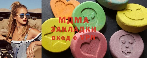 амф Балабаново