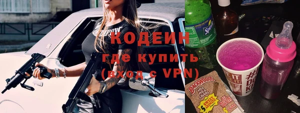 spice Баксан