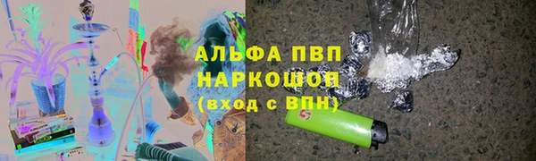 spice Баксан