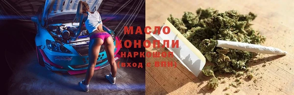 амф Балабаново