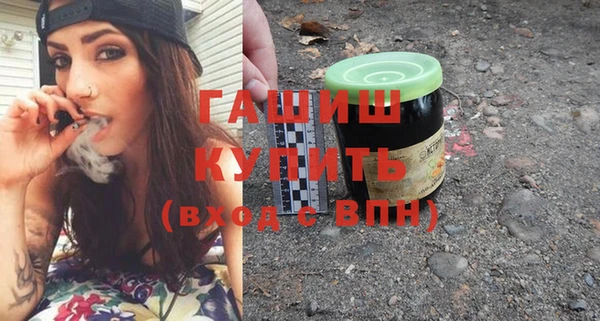 амф Балабаново