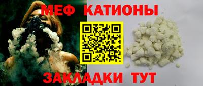 сатива Бугуруслан