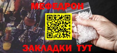 не бодяженный Бузулук