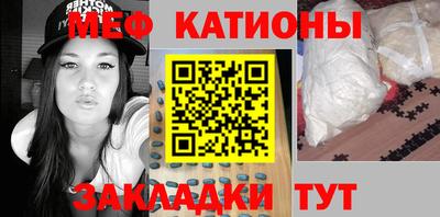 дистиллят марихуана Бийск