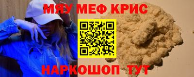 спиды Будённовск