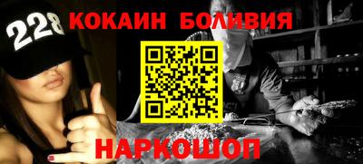 таблы Берёзовский