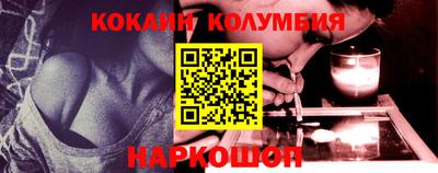 не бодяженный Бузулук