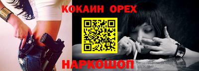 не бодяженный Бузулук