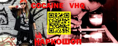 сатива Бугуруслан