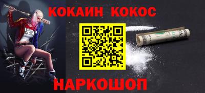 не бодяженный Бузулук