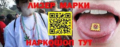 COCAINE Беслан