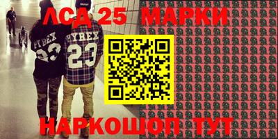 COCAINE Беслан