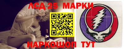 сатива Бугуруслан