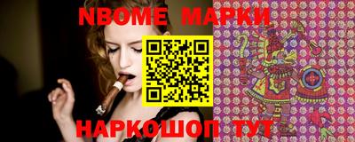 COCAINE Беслан