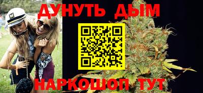 не бодяженный Бузулук