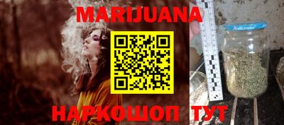 сатива Бугуруслан