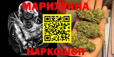 не бодяженный Бузулук