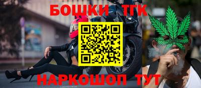 таблы Берёзовский