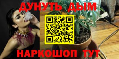 не бодяженный Бузулук