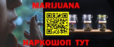 сатива Бугуруслан