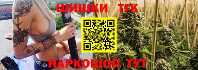спиды Будённовск