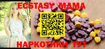сатива Бугуруслан