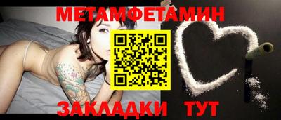 COCAINE Беслан