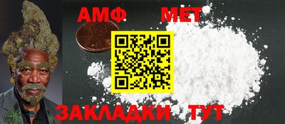 не бодяженный Бузулук
