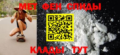 дистиллят марихуана Бийск