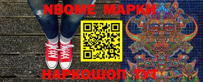 сатива Бугуруслан