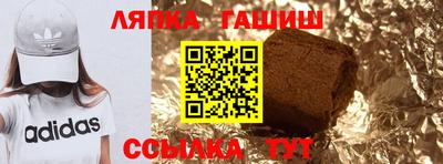 таблы Берёзовский