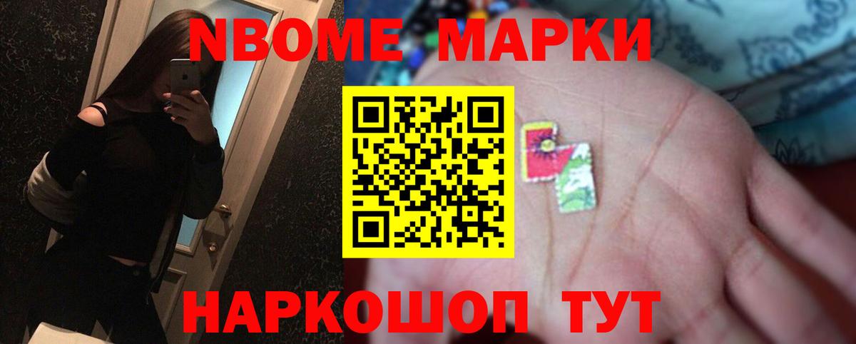 Гусев  Лсд 25 экстази ecstasy  Вход с VPN  ЛСД экстази ecstasy 